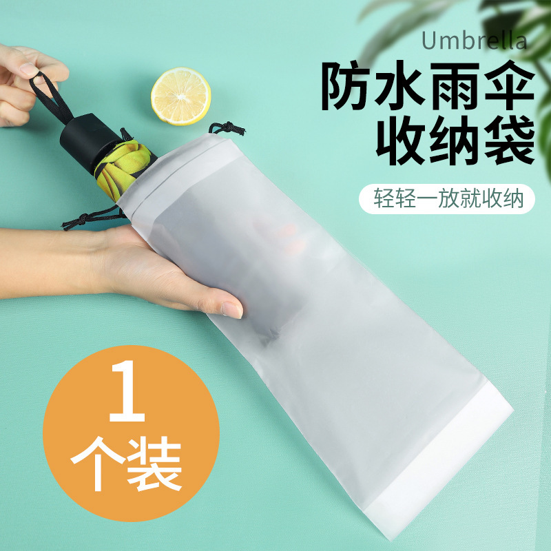 【アップグレード自動モデル】全自動UVブラックプラスチック日焼け止め日傘晴雨兼用広告ギフト折りたたみ傘|undefined