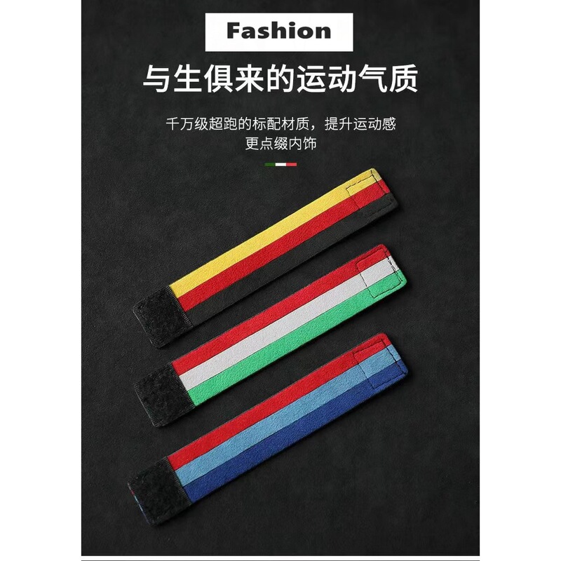 Italian Marking Supplies Modified to Decoration Steering Wheel Return Mark Keychain Personalized Creative Center Line