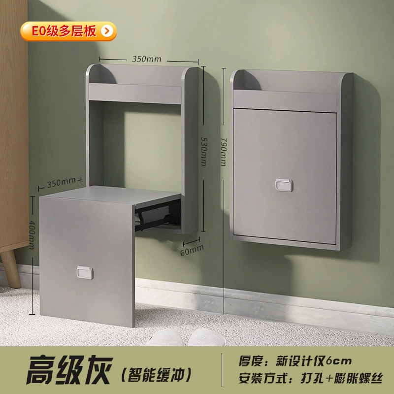 Складной табурет складной табурет для смены обуви