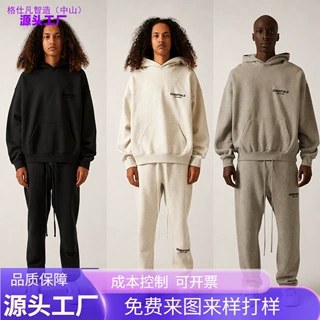 美式新款卫衣男款带帽卫衣前后黑植绒ESSENTIAL潮牌跨境鲨鱼外套