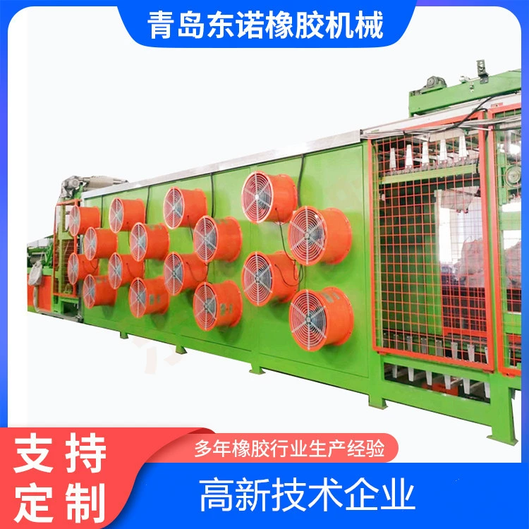 Производитель XPG-600 линия охлаждения резиновой пленки из нержавеющей стали, машина для холодной резиновой пленки