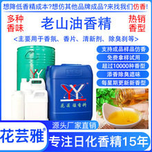 ��ɽ���㾫 ��՟o����޹���� �՚���������܇�d��ˮ����㾫