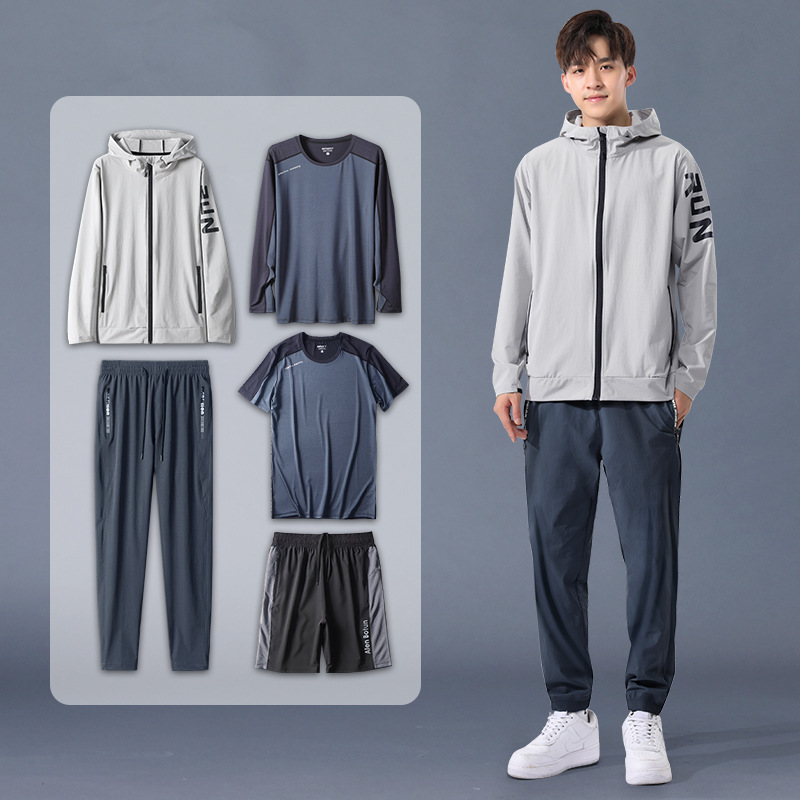 B81 Gray Light Set de cinco piezas