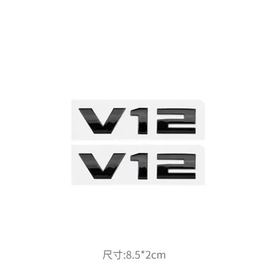 Car logo M135I M235Im550I New Rear Logo - v12-bright-black-pair