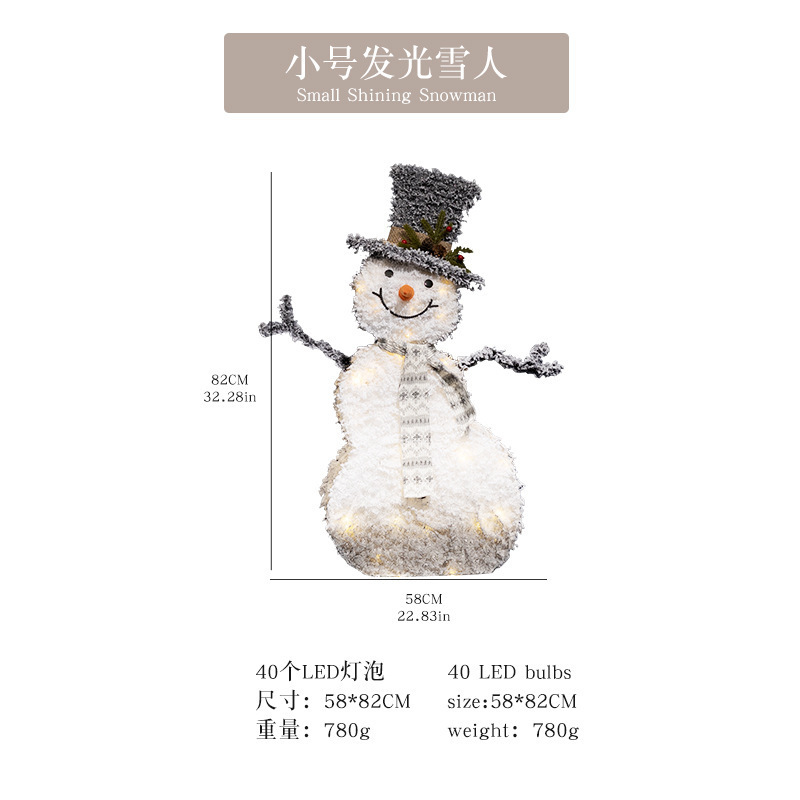クロスボーダー Amazon クリスマス アイアン ライトアップ装飾装飾品植毛 130 センチメートルヘラジカ雪だるまホリデー小道具|undefined