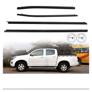 Pickup Truck Door and Window Glass Water-Blocking and Split Sealing Strip Outer Pressure Strip Isuzu Pickup D-Max12-18 Model