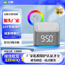 新品舒音白噪音助眠仪蓝牙音响七彩呼吸灯睡眠仪跨境专供白噪音机