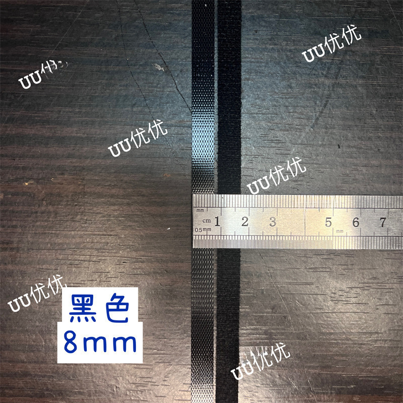 6mm8mm10mm 娃用魔术贴白色超细b娃衣辅料小布ob11配件娃娃|undefined