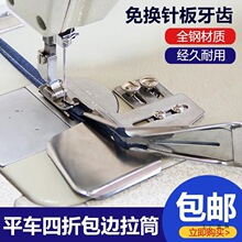 DY123ƽ܇�p����Ͳ�p�x�C��߅����Qᘰ����X�p����Ͳ����߅��Ͳ