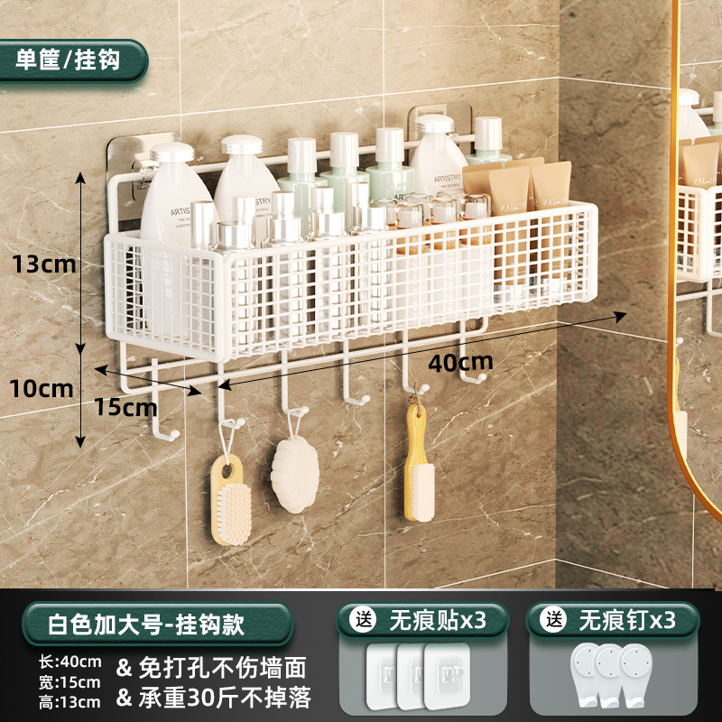 Estante de condimento de cocina Nuevo Hogar montado en la pared estante de condimento de almacenamiento rack suministros