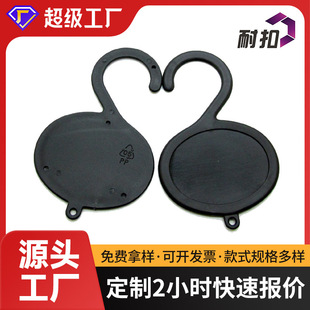 Factory direct wholesale POM material accessories hook plastic glove accessories winter ski anti-slip glove accessories