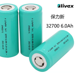 保力新32700 6000mah動力3cリチウム電池太陽灯電気自動車電池パック貯蔵