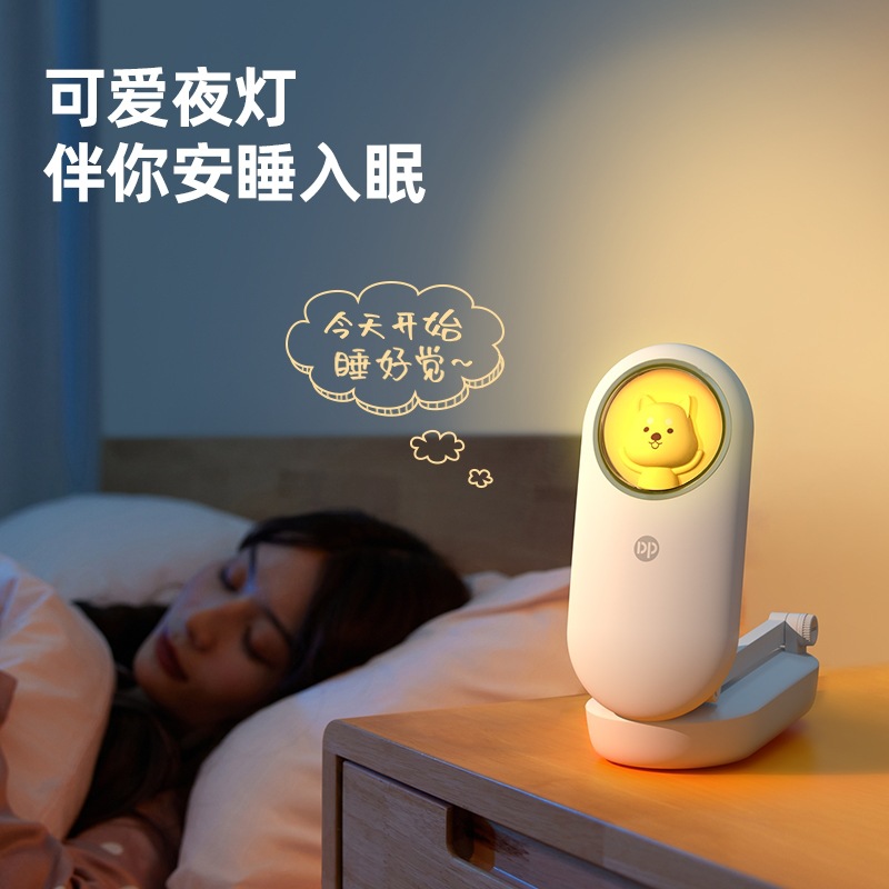 久量摺疊護眼檯燈LED充電大學生學習宿舍床頭閱讀可愛小檯燈批發