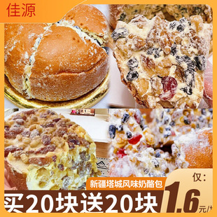 �½������Lζ�Թ����Ұ��R��ͬ��W������؛�خa���c����ʳƷС��