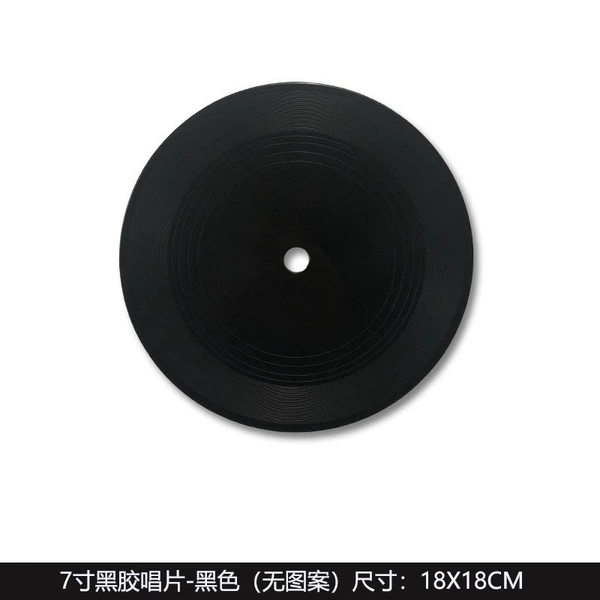 7 -inch black no pattern