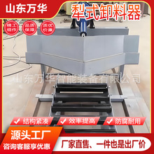 �Һ����ʽж���� �΂��p�ȿ�׃�۽���ú�� DYTN-1000��ʽж����