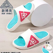 2025�²����n���\������Ь���e�r�з����Ҿ��̳���H��Ь�S�����l