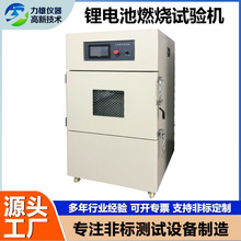 늳�ȼ��ԇ�C�늳ذ��Iȼ���yԇ�C늳��͸ߜ�ԇ�C늳�ԇ���