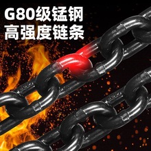 �����ְ���J/�֓u�����J0.75t/1t/1.5t/2t/3t���ְ往�������ք�