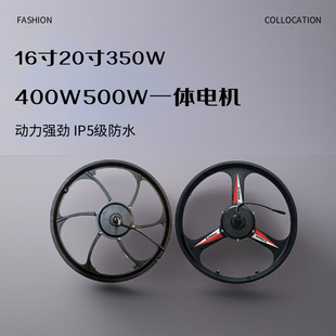 ��݆ݞ늙C16��20��48V350W400W500W�ۯB늄�܇늙C���~о�X�Ͻ�