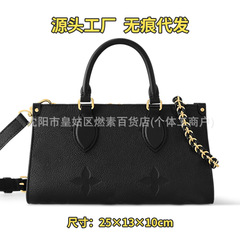 包包女2025新款女包女士单肩包单肩手提包真皮托特包子母包购物袋