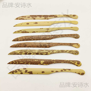 �����������÷���������ü�����Ƭ�񵶻��y�������x��������