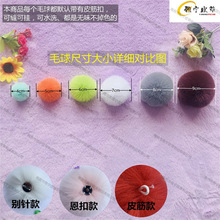 ñ���ϵ�ë��«H��diy�ֹ������·�ëë���b�ë�q�l�����e�