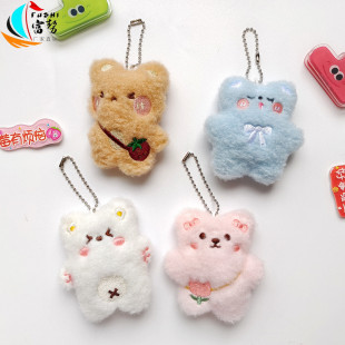 Ready Stock Cartoon Plush Bear Pendant Cute Doll Decoration Brooch Student Bag Pendant Doll Live Broadcast Wholesale