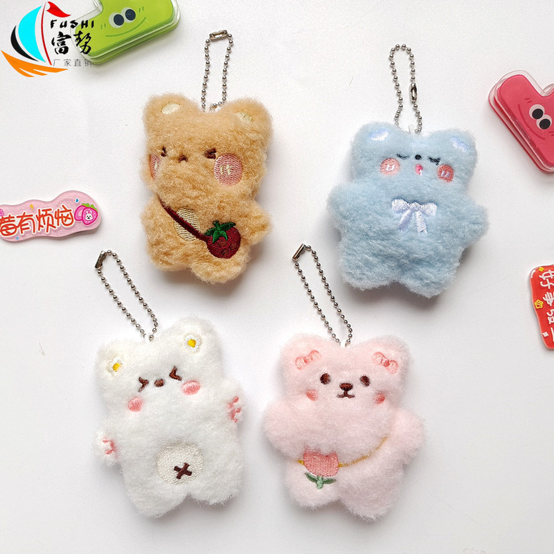 Ready Stock Cartoon Plush Bear Pendant Cute Doll Decoration Brooch Student Bag Pendant Doll Live Broadcast Wholesale Ready Stock Cartoon Plush Bear Pendant Cute Doll Decoration Brooch Student Bag Pendant Doll Live Broadcast Wholesale
