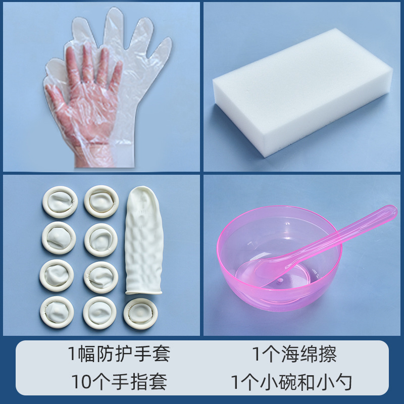 30mlアルコール接着剤不織布ゴム麻縄子供diy手芸専用透明強力ソフト接着剤|undefined