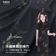 Black Bamboo Leaf Imitation Hemp Cotton Water Printed Cloth Chinese Style New Chinese Hanfu Cheongsam Women's Sling overskirt Fabric