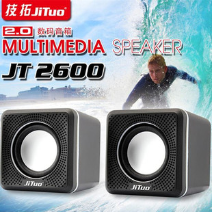 Jituo Jt-2600 Notebook USB Speaker Stereo Sound Quality 3.0 Small Speaker