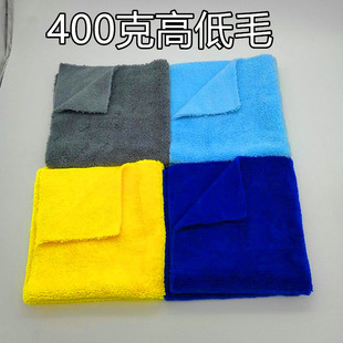 400g high and low wool straight edge 40*40 plated crystal wax towel hot cutting edge waxing towel car interior towel