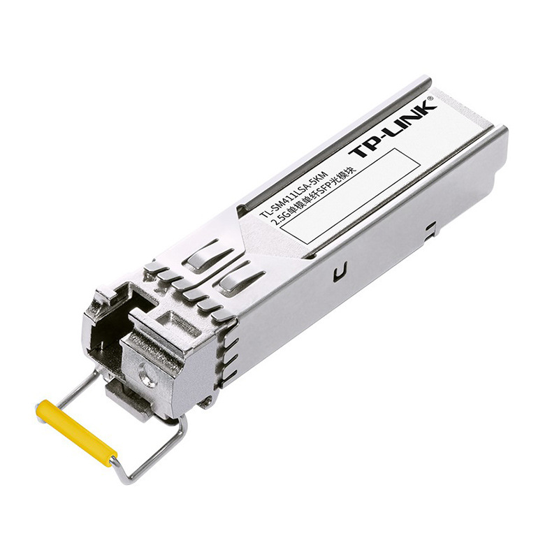 TP-LINK TL-SM411LSA-5KM 2.5G单模SFP光模块单纤LC交换机NAS服务