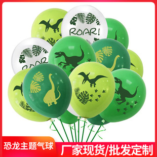 �羳���R�d12�����z�������}�������b�Gɫ���������Ɍ��b���