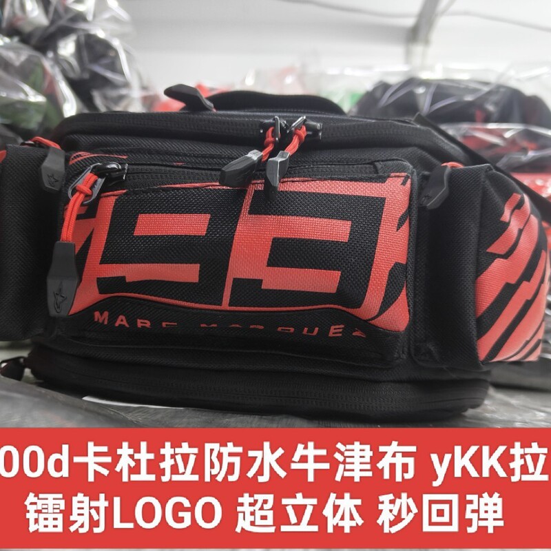Cycling Outdoor Waterproof Waist Bag, Casual Motorcycle Travel Storage Bag, Motorcycle Crossbody Bag Cycling Outdoor Waterproof Waist Bag, Casual Motorcycle Travel Storage Bag, Motorcycle Crossbody Bag