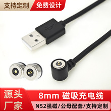 �S��ֱ�N8mm������ ����ˮ�����豭��������������ʽ������늾�