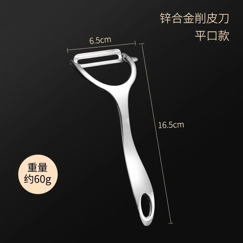 가벼운 버드나무 잎 Y 대패질