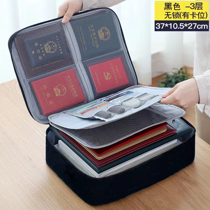 微信图片_20230829184318