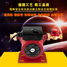 һ̫ܟˮԁˮԄùܵˮC