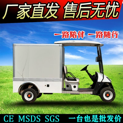 Tool Transport Truck Flatbed Truck – Elektrikli qolf avtomobilləri