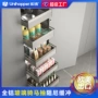 库博隐藏高帮内抽面板