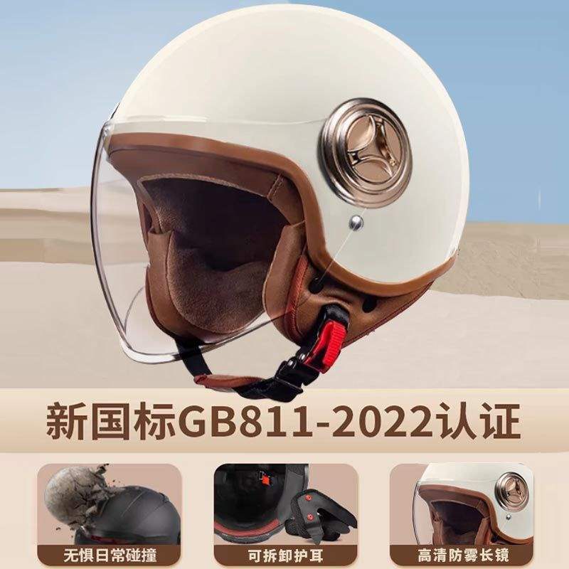Motuoche Electric Vehicle Helmet National Standard Winter Warm Motorcycle Helmet (Auto Parts and Accessories) - new-national-standard-class-a-3c-certification-riding-guarantee-upgraded-hardened-matte-black-hd-anti-fog-long-mirror-anti-fog-warm