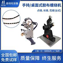 �ֳ�ʽ�z���p�@�C��܇�����p�z���C����ʽ��|���z�����D���z���C