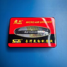̨�廢��������ĥ��SHT-365�綯��ĥ��ʡģ�׹����ĥ���Ϳ�ĥ��