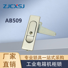 AB509-1-2ƽ���i�������ƙ��_�P�����iMS510�FƤ���W�j�C��