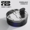 [7L Large Capacity]-3000mAh+half-year filter element