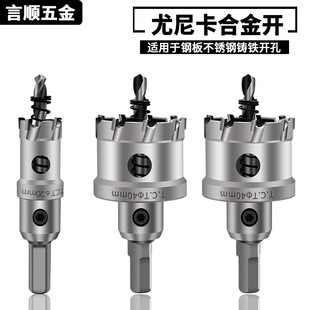 �羳TCT���Ῠ���P䓺Ͻ��_���������F���X�Ͻ�U����^�S��ֱ�N