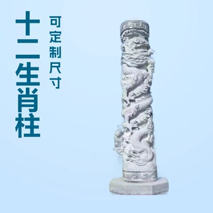 ������ʯ������ ��ʽ�P���� ���^�������� ʯ������D�v���S��