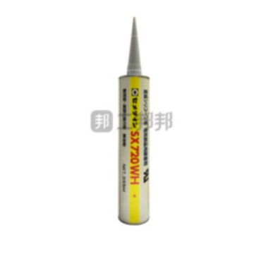 CEMEDINE/施敏打硬 精密阻燃粘合剂胶水 SX720WH 333mL 1支